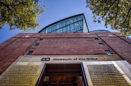 Museum of the Bible - Washington, DC